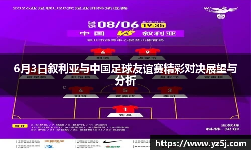 谈球吧官方网站