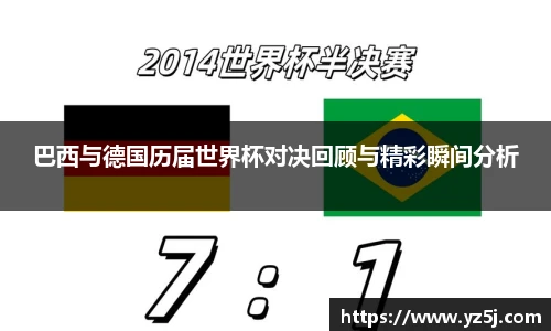 谈球吧平台