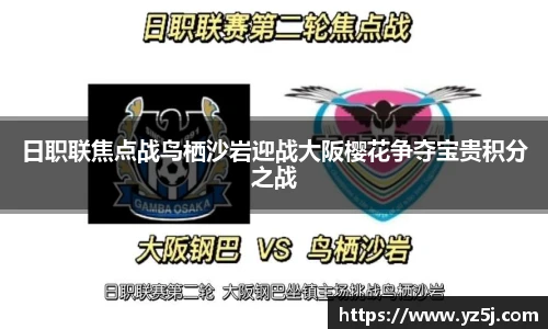 谈球吧h5