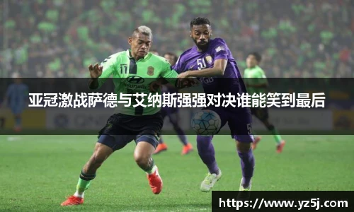 谈球吧官方网站