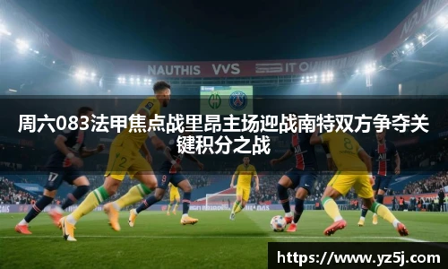 谈球吧